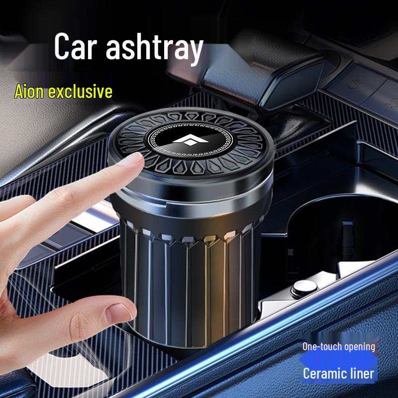 Ashtray with Light for AION Y Plus, AION S, and Meixuan 580V/LX - Car Interior Decor