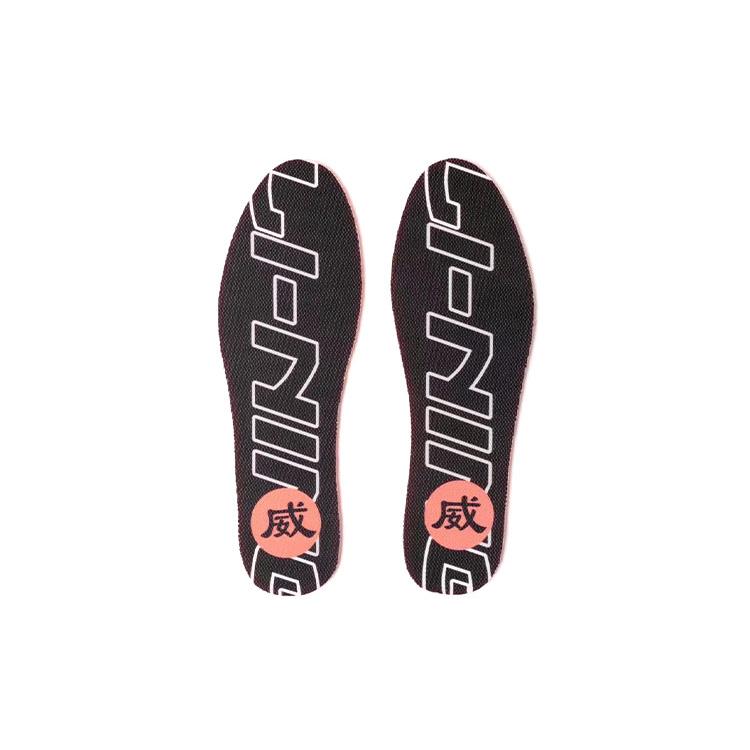 Li Ning Weive Pro Sta Shoes 'Black Camo' AECR059-1