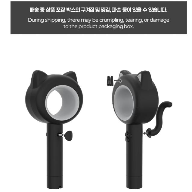 Pre-order MEOVV Official Light Stick & POB