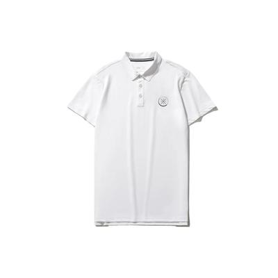 Li Ning Wade Series Logo Locker Fit Kurzarm Poloshirt Herren Oberteile Weiß APLR023-2