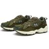 New Balance Aape X New Balance 703 Series Dark Green
