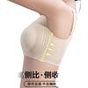 XUEXIMAN Seamless Bra for Women, Anti-Sagging, Cool Ice Silk Jelly Strip, Soft Support, Minimizes Large Breasts, Wireless Brassiere