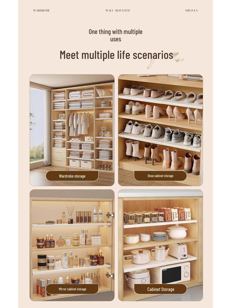 Retractable Carbon Steel Wardrobe Shelf Organizer