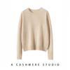 Women's Cashmere Round Neck Long Sleeve Pullover Sweater - Warm and Versatile for 2025 Autumn/Winter