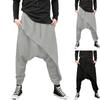 Men's Casual Pants Lrregular Hem Loose Solid Color Yoga Hip Hop Trousers