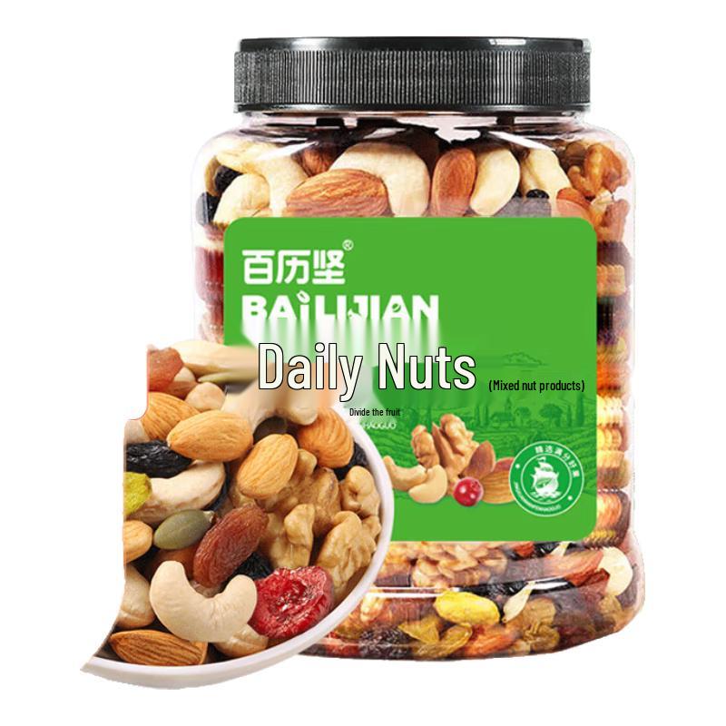 Bailijian Mixed Nuts 500g Jar