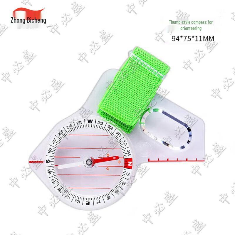 Zhongbisheng 97 Multifunction Compass & Rangefinder