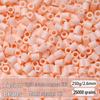 2.6mm High-Quality Fuse Beads Refill Pack: Black, White, Transparent, Red, Skin Colors