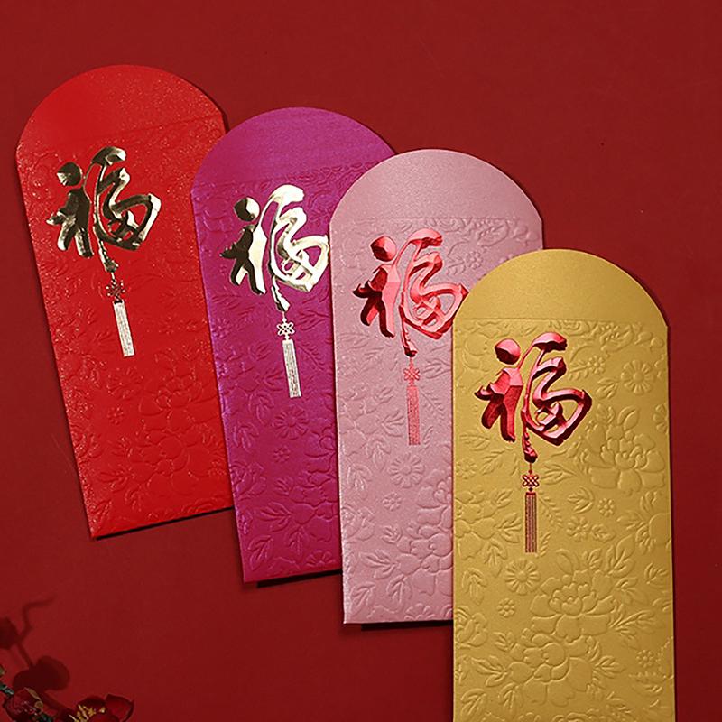 10Pcshappy Birthday Red Envelope Hot Stamping Creative Red Pocket Red Pocket For Lucky Money Birthday Wedding Red Gift Envelopes