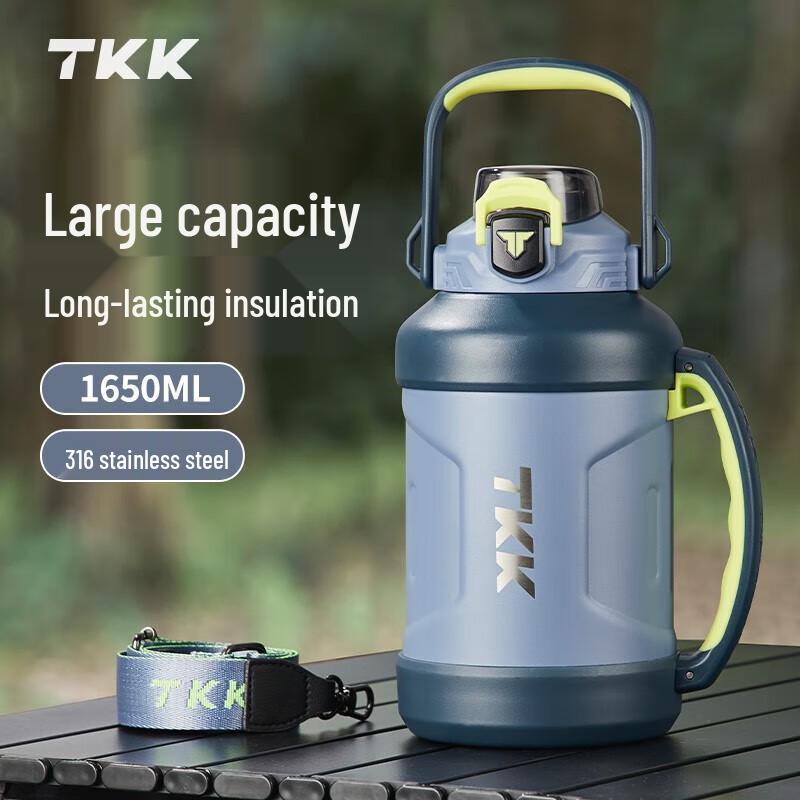 TKK 1650ml 316 Stainless Steel Dual-Drink Travel Thermos