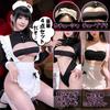 Maid Costume Cosplay Sexy Naughty Cute Erotic Uniform Sexy Cosplay Naked Apron Leotard Bodysuit Body Stocking Free Size Black [Absolutely Captivating]