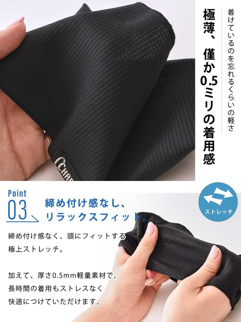 CHARM Turban Headband Size Fits to the UV for Men and Women in [One All/Black/Cool Touch] Protection/Sweat Absorbent/Quick-Drying/Headband/Headband