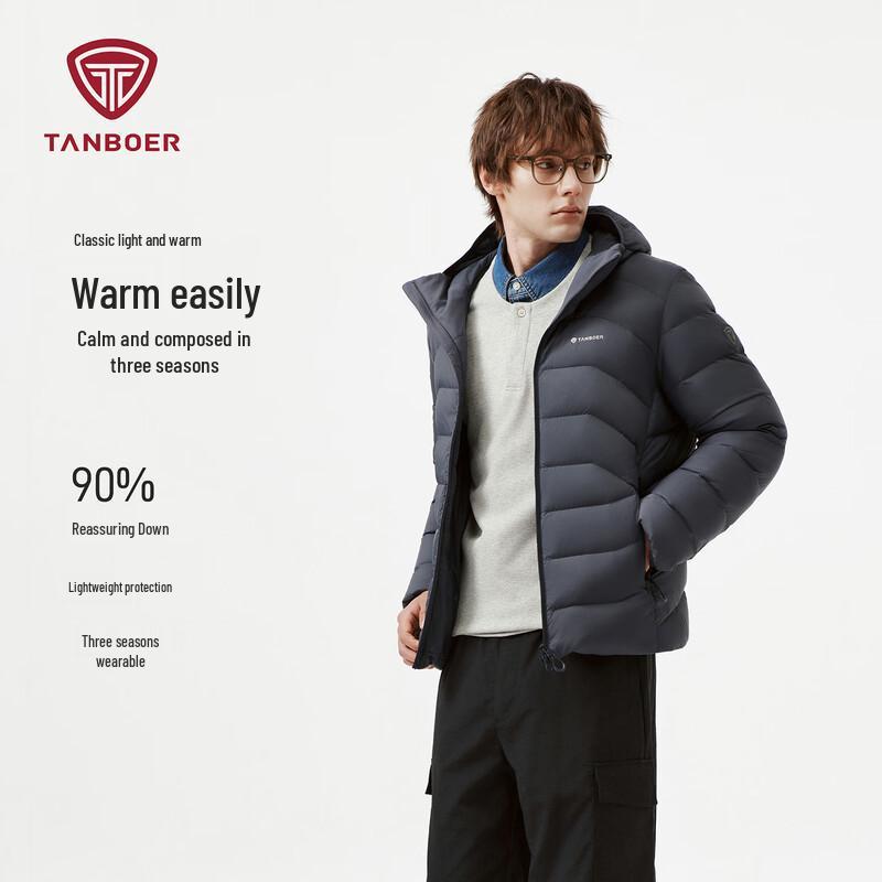 Tanboer Men's Lightweight Hooded Down Jacket