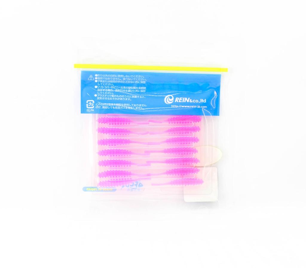 Reins Plastic Moale Aji Ringer 1.5 Inch 15 bucăți 206 (2061)