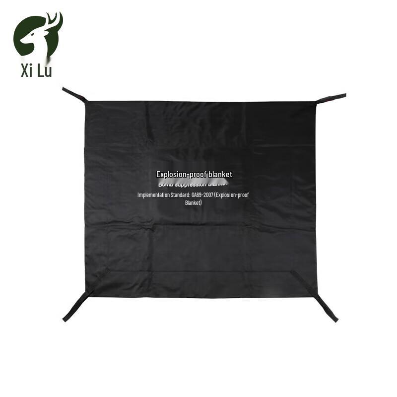 Xilu Riot Control Explosion-Proof Equipment