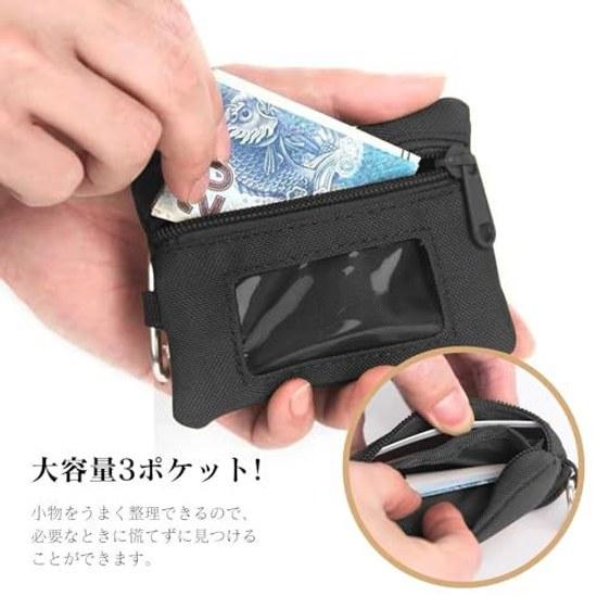 Winsuteki Pass case coin purse wallet card ticket holder expandable cord outdoor carabiner men women children compact (KB550 Black)