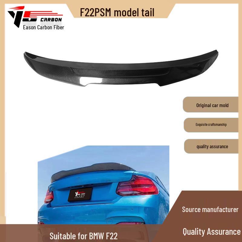 Carbon Fiber Rear Spoiler Air Deflector for BMW 2 Series F22 PSM Model (2014-2021)