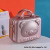 Li Shen Bear Mini Carry-on Cosmetic Suitcase