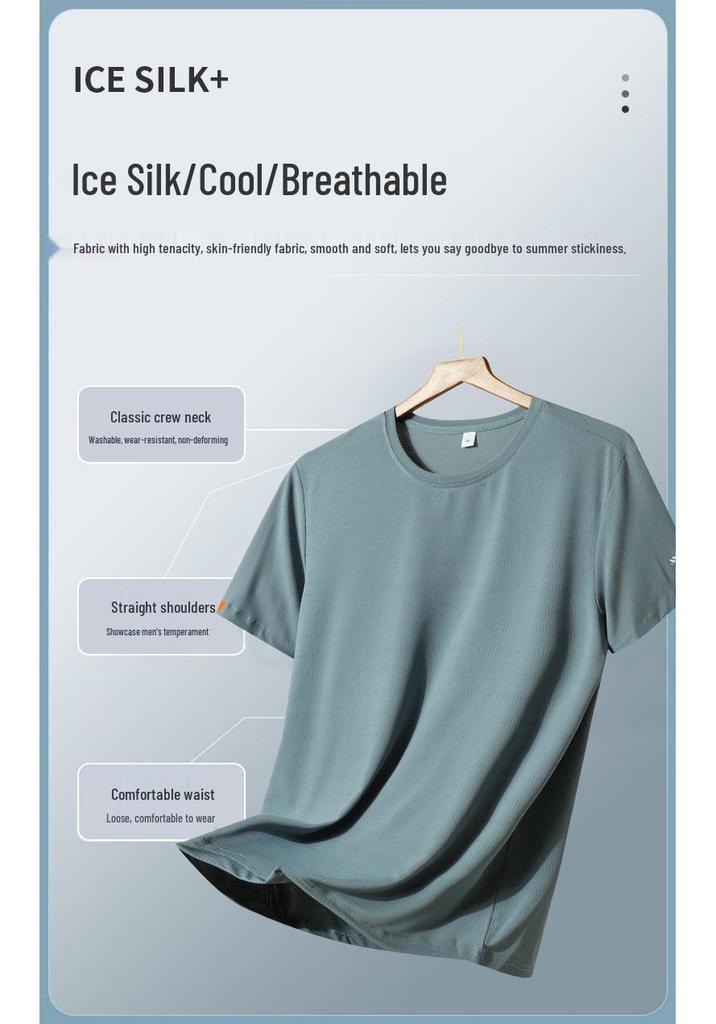 Men's Ice Silk Quick-Dry Short Sleeve Sports T-shirt - Summer Plus Size, Logo Print