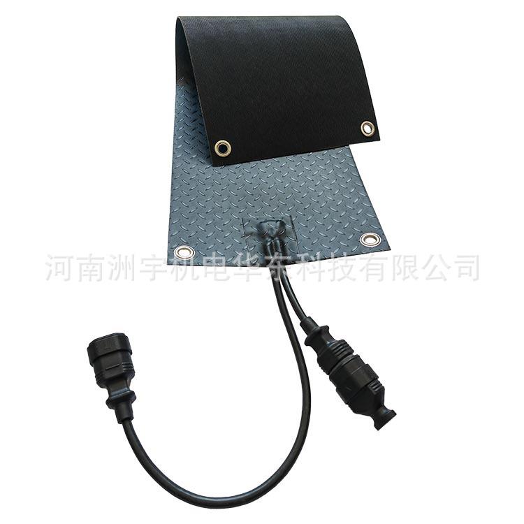 Third-Generation Willow Leaf Snow-Melting Pad for Roads and Steps