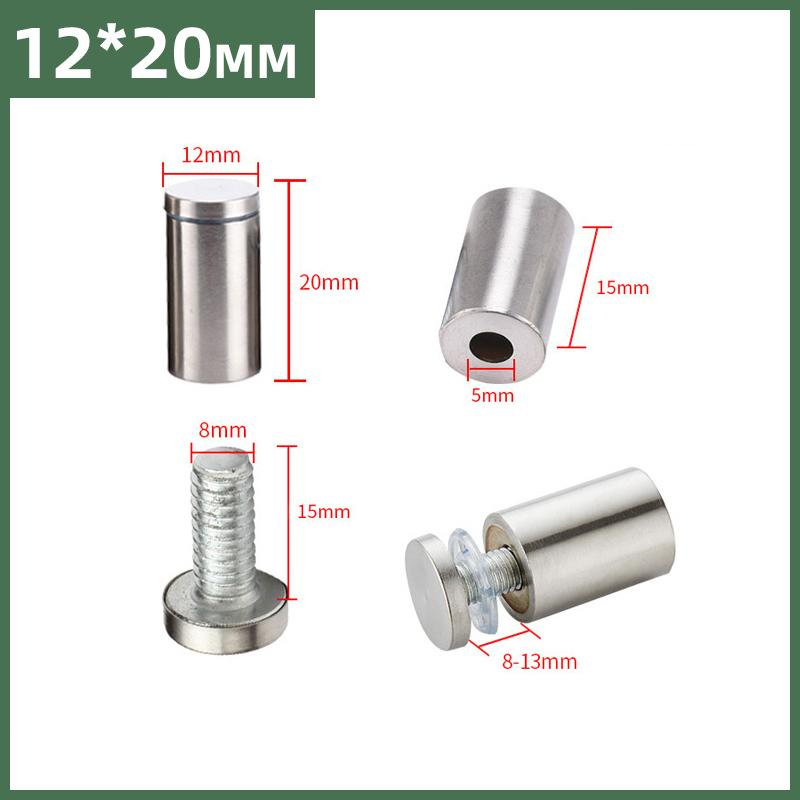 

Multipurpose Mounting Screws: 12mm Stainless Steel Standoffs for Acrylic Signs, Glass & Billboards (50/40/10pcs Hardware Kit) 10 PCS