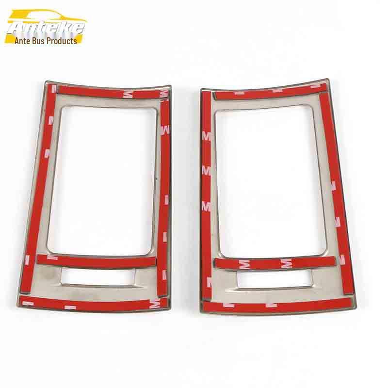 Bestune X80 Front Row Air Vent Decorative Frame - Stainless Steel Center Console Patch