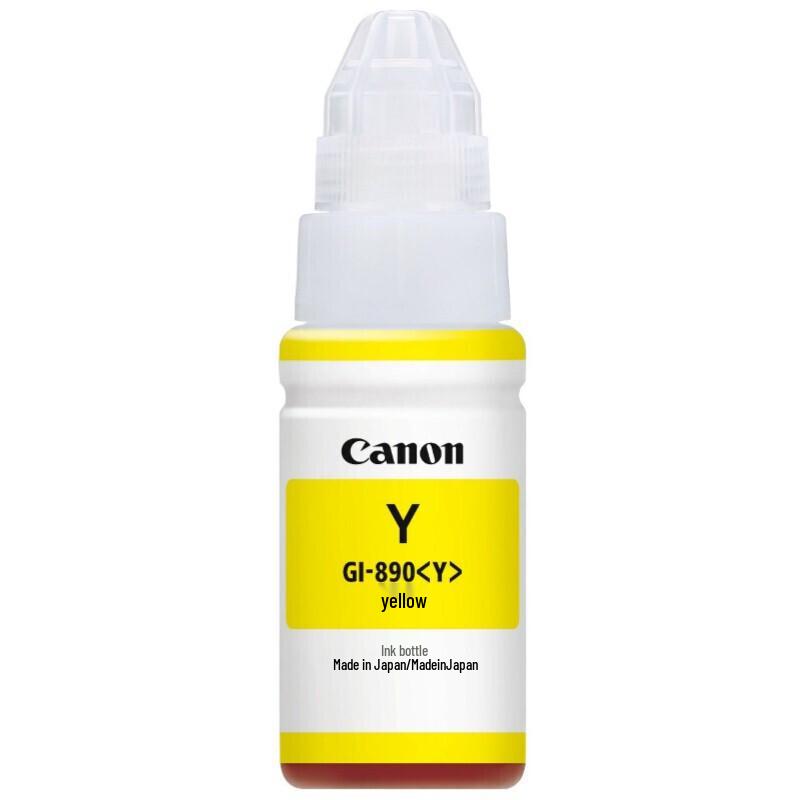 Canon GI-890 Yellow Ink Bottle