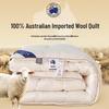 Fangwang Australian Wool Quilt