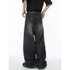 | Black and gray retro old polished white washed pattern straight wide leg loose jeans casual