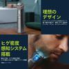 Philips All-in-One Trimmer Kit 5000 Series MG5930/15 Body Face Hair Metallic Gray
