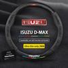 Suede Carbon Fiber Anti-slip Car Steering Wheel Cover with Metal Logo for ISUZU D-MAX V-CROSS Mu-X TAGA Car Accessories