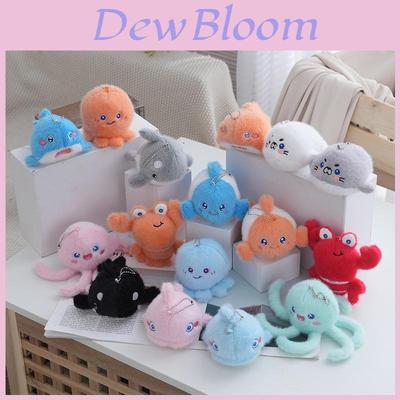 Adorable Cute Plush Ocean Animal Jellyfish Keychain Soft Toy For Bags