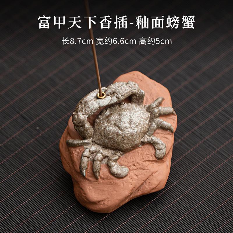 

Креативные богатые крабы Керамическая курильница для благовоний Дзен-держатель для кадила Игрушки для животных для чая Скульптура Крышка-основание Аксессуары для чайной церемонии