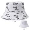 Cotton Reversible Bucket Hat Double Sided Printed Casual Outdoor Sun Protection Lightweight Breathable Design