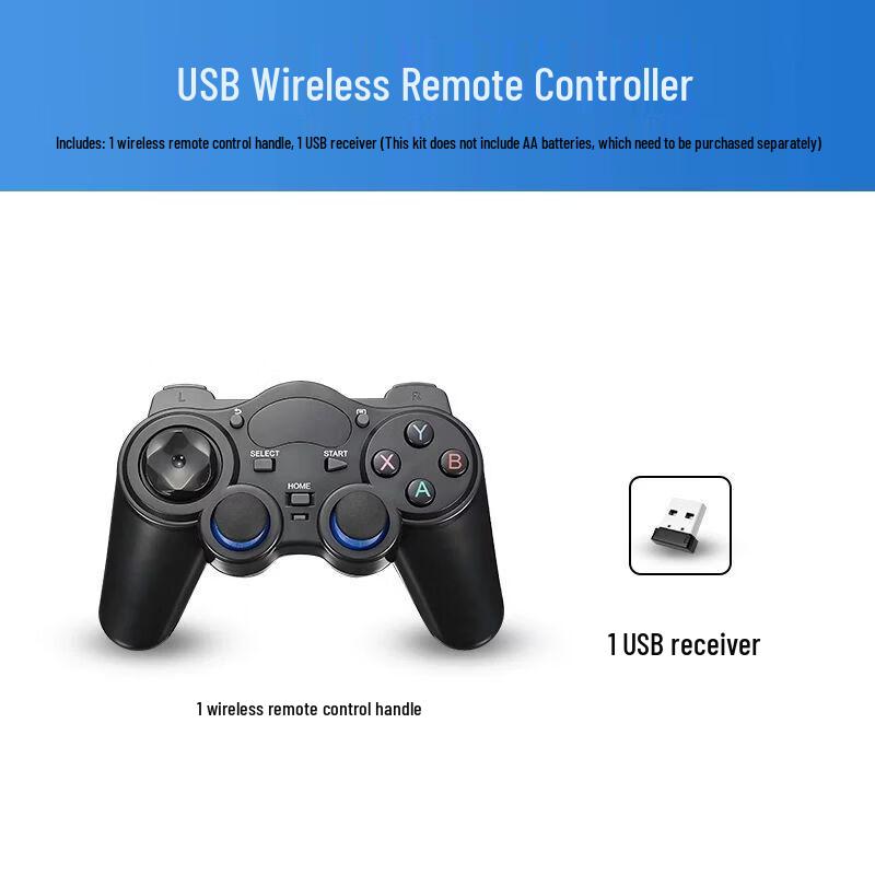 

XIAOR GEEK USB Remote Control Handle One Size