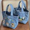 Japanese Cartoon Embroidery Washed Denim Large-capacity Handbag Student Cute Tote Bag Bucket Lunch Box Bag