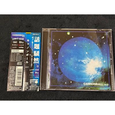 Álbumes de música