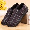 Autumn and Winter New Women's Cotton Shoes Women's Shoes Velvet Warm Cotton Shoes Casual Soft Sole Non-slip Versatile Mother Shoes Home
