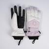 Rindu Winter Warm Touchscreen Ski & Outdoor Gloves