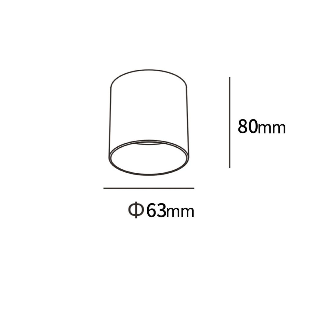 Spot Sufitowy Nowoczesny Biało-Czarny Okrągły Ø6Cm Zmienna Barwa Led 5W Tom Light Prestige