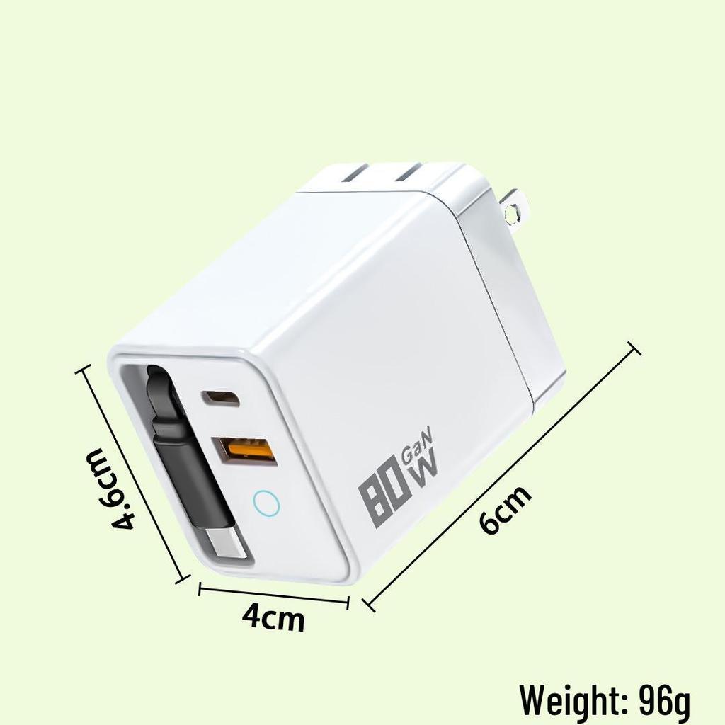 Dual Port Foldable GaN Charger with Retractable Cable for Fast Charging Apple, Huawei, Xiaomi Devices