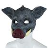 Party Props Halloween Werewolf Mask Husky Animal Half Face Mask Creative Tiger EVA Mask  Carnival