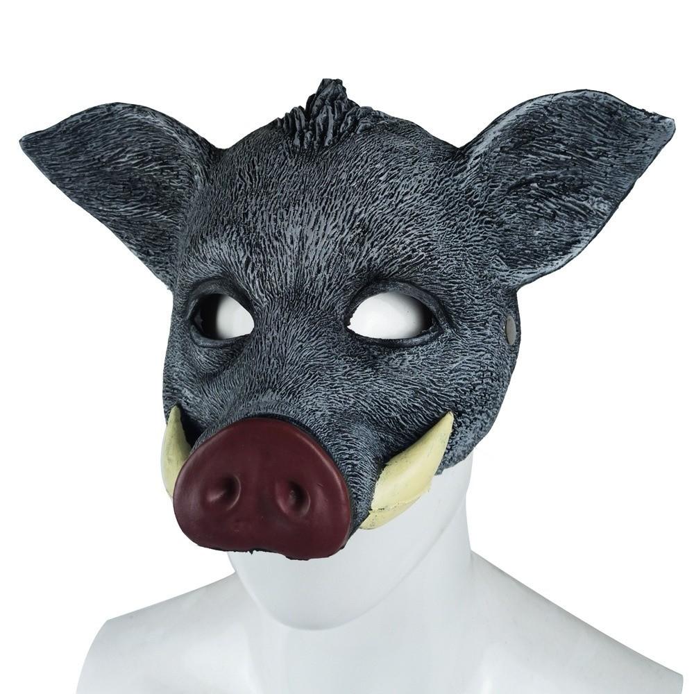 Party Props Halloween Werewolf Mask Husky Animal Half Face Mask Creative Tiger EVA Mask  Carnival