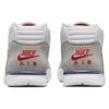 Nike Air Trainer 1 Bianco Blu Mezzanotte Grigio Medio DM0521-101