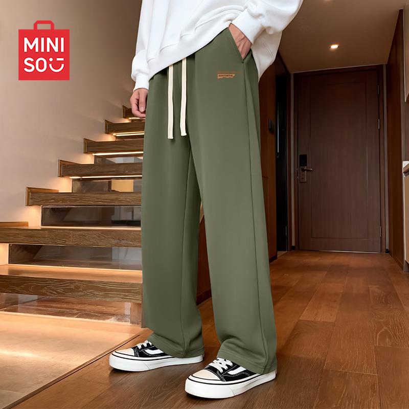MINISO Men's Casual Sweatpants