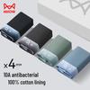 Mao Ren Men's Pure Cotton Antibacterial Boxer Briefs (4-Pack)