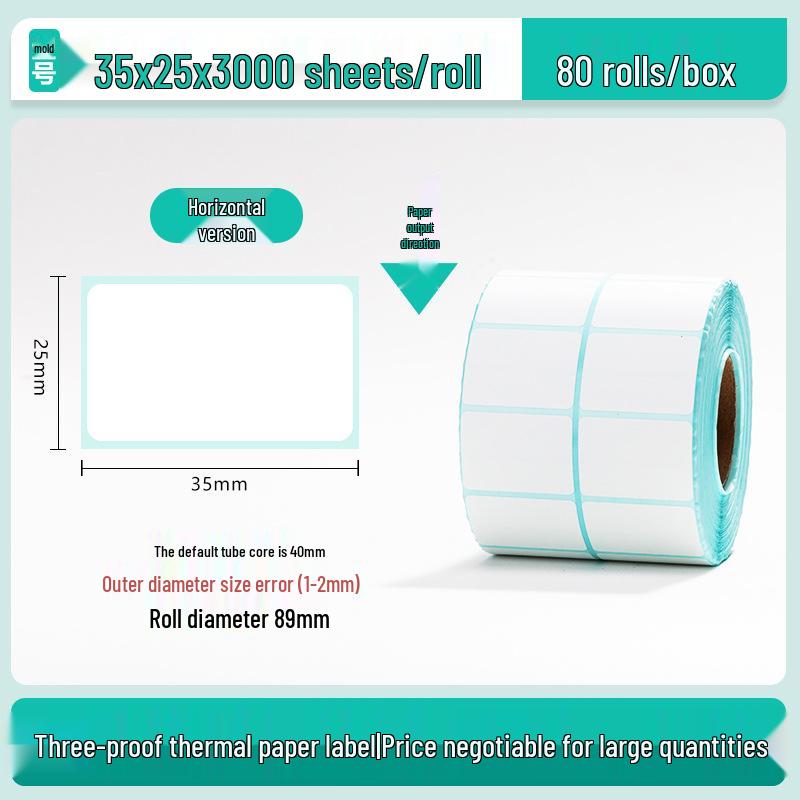 100x150 Self-Adhesive Thermal Paper Labels for Logistics