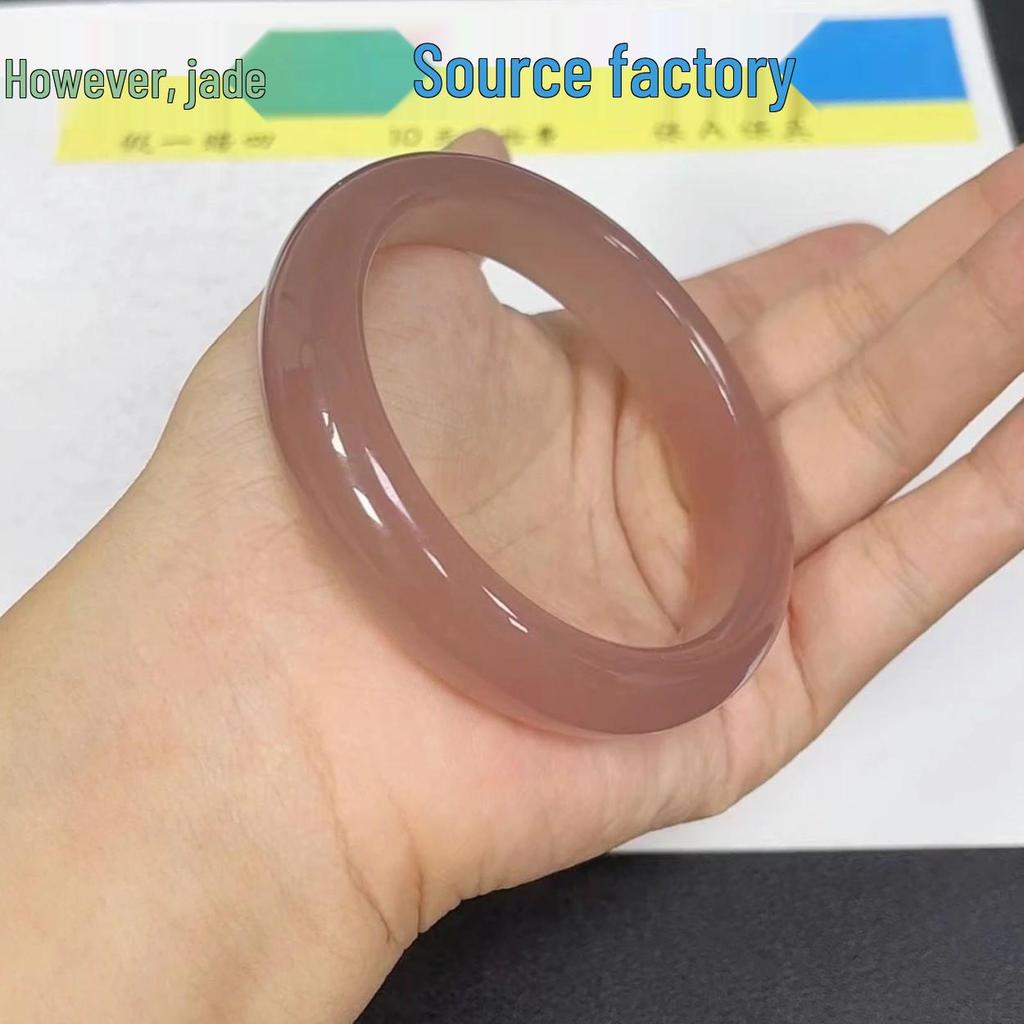 Mongolian Purple Chalcedony-Style Flat Strip Bracelet