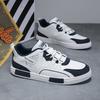Herren Koreanische Skateboardschuhe Trendige Freizeitsportschuhe Walking Sportschuhe Outdoor Leichte und Modische Schuhe