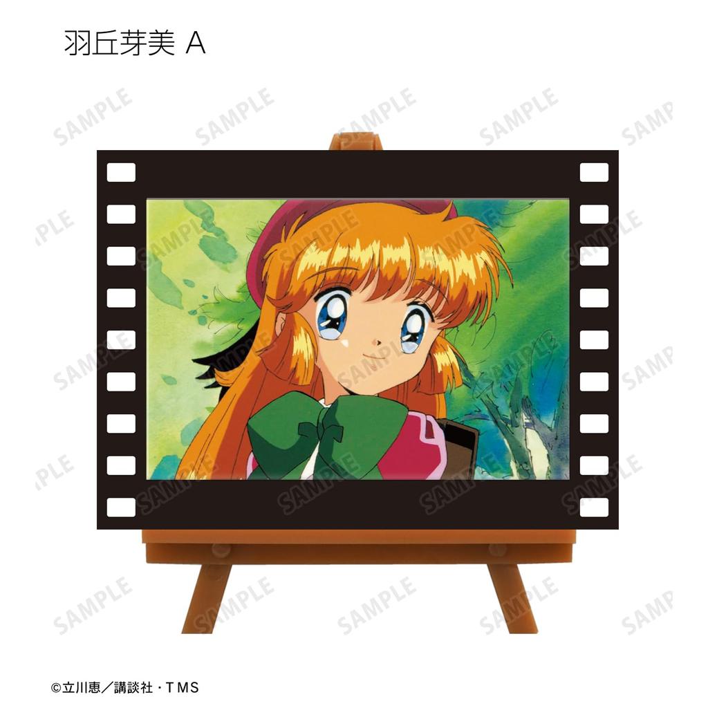TV Anime Trading Scene Mini Art Box of 7 "Saint Tail" Film-Style Frames,